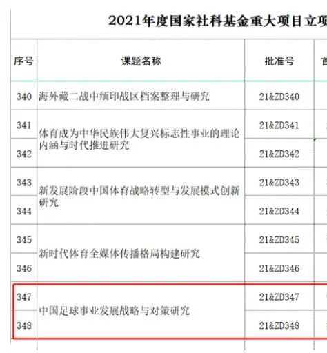 久久91亚洲精品中文字幕奶水
